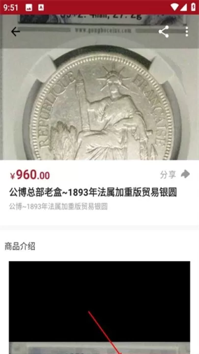 雅拍app_生活实用_第4张_99下载站 雅拍app_https://www.99ziyuan.net_生活实用_第4张