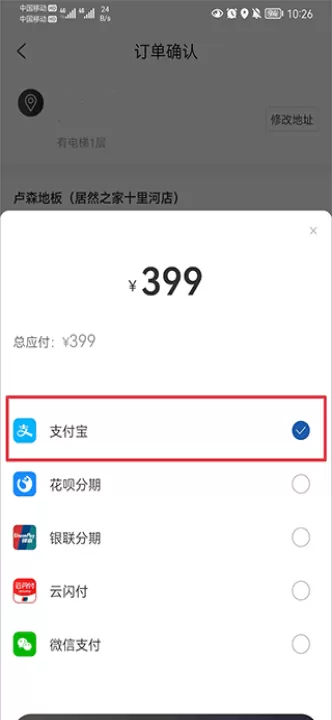 洞窝app_生活实用_第4张_99下载站 洞窝app_https://www.99ziyuan.net_生活实用_第4张