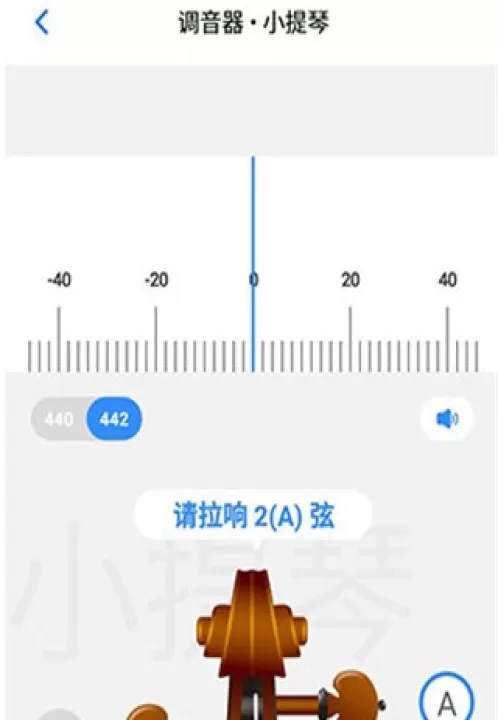 一起练琴_https://www.99ziyuan.net_生活实用_第2张