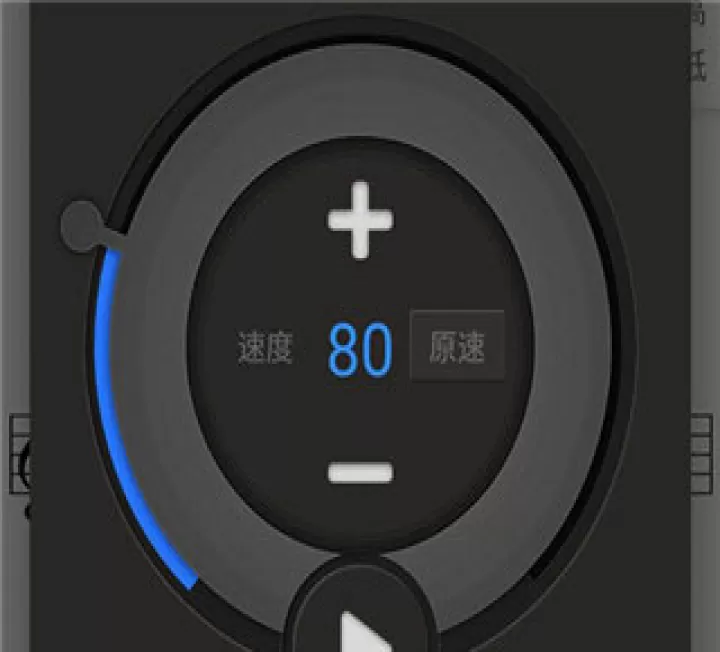 一起练琴_https://www.99ziyuan.net_生活实用_第4张