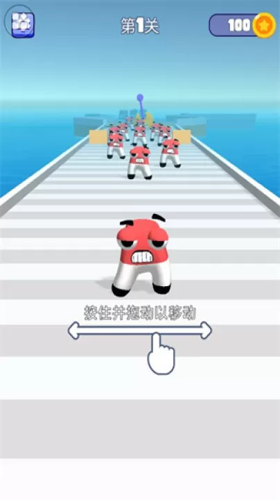 指尖玩乐大师_休闲益智_第2张_99下载站 指尖玩乐大师_https://www.99ziyuan.net_休闲益智_第2张