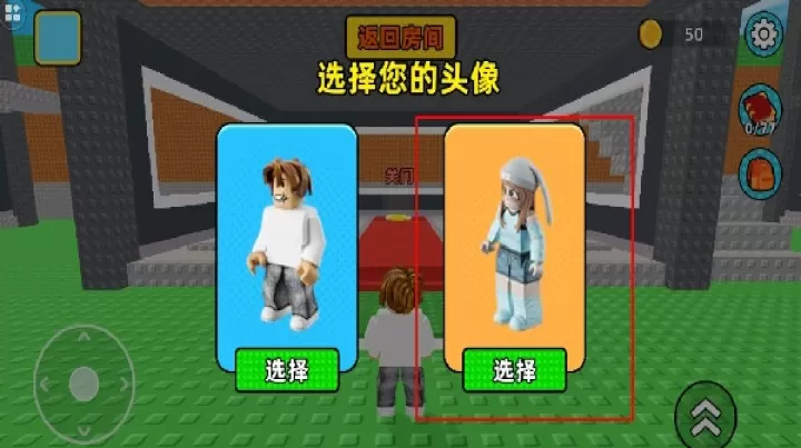 山海经沙盒传奇_https://www.99ziyuan.net_休闲益智_第1张