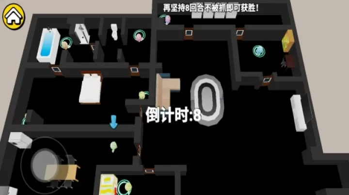 脑力快挑战_休闲益智_第3张_99下载站 脑力快挑战_https://www.99ziyuan.net_休闲益智_第3张