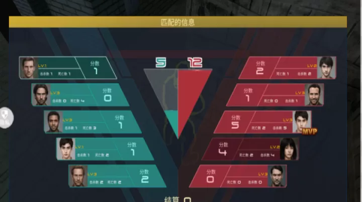 极限跳伞勇者_https://www.99ziyuan.net_飞行射击_第3张