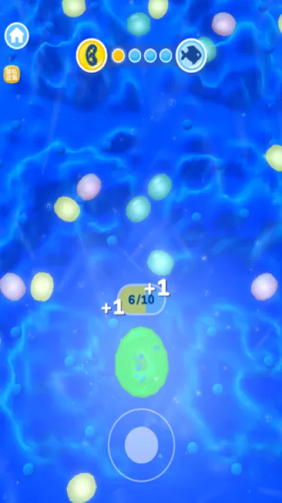 生物起源模拟器_模拟经营_第2张_99下载站 生物起源模拟器_https://www.99ziyuan.net_模拟经营_第2张