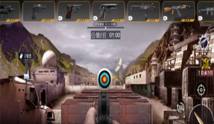 枪械体验馆_https://www.99ziyuan.net_飞行射击_第2张