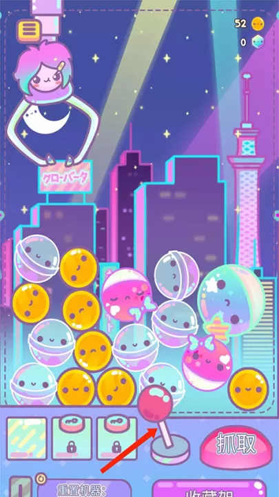 Clawberta_https://www.99ziyuan.net_休闲益智_第2张