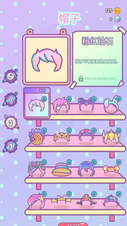 Clawberta_https://www.99ziyuan.net_休闲益智_第8张