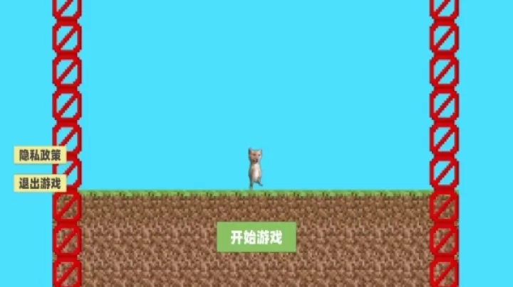 哈基米世界爱挖矿下载_休闲益智_第1张_99下载站 哈基米世界爱挖矿下载_https://www.99ziyuan.net_休闲益智_第1张