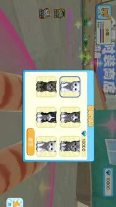 奶奶的猫咪游下载_休闲益智_第3张_99下载站 奶奶的猫咪游下载_https://www.99ziyuan.net_休闲益智_第3张