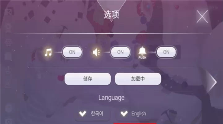 蛋糕城下载_模拟经营_第2张_99下载站 蛋糕城下载_https://www.99ziyuan.net_模拟经营_第2张