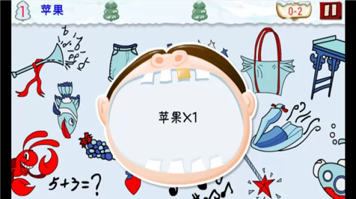 找你妹3下载_https://www.99ziyuan.net_休闲益智_第1张