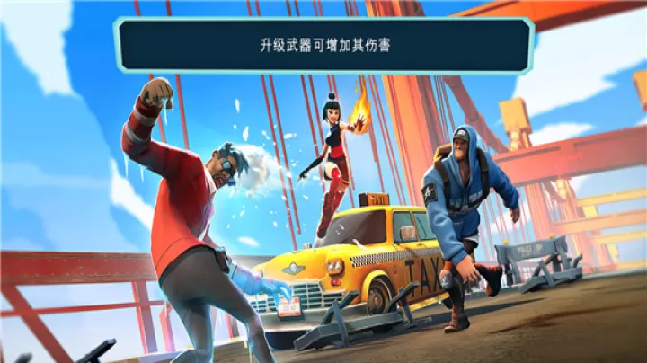 混乱格斗下载_https://www.99ziyuan.net_动作冒险_第1张