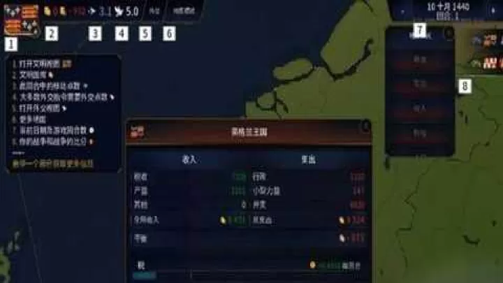 文明时代3中文版下载_模拟经营_第1张_99下载站 文明时代3中文版下载_https://www.99ziyuan.net_模拟经营_第1张