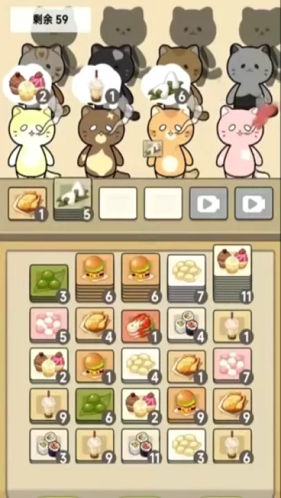 萌猫餐厅下载_休闲益智_第1张_99下载站 萌猫餐厅下载_https://www.99ziyuan.net_休闲益智_第1张