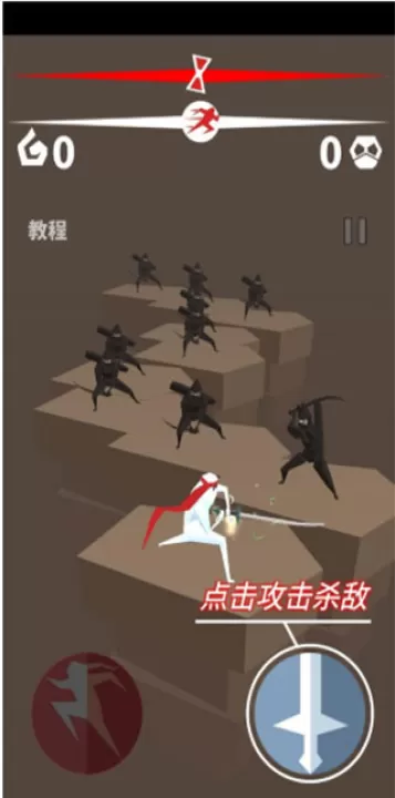 刃心老版本下载_休闲益智_第3张_99下载站 刃心老版本下载_https://www.99ziyuan.net_休闲益智_第3张