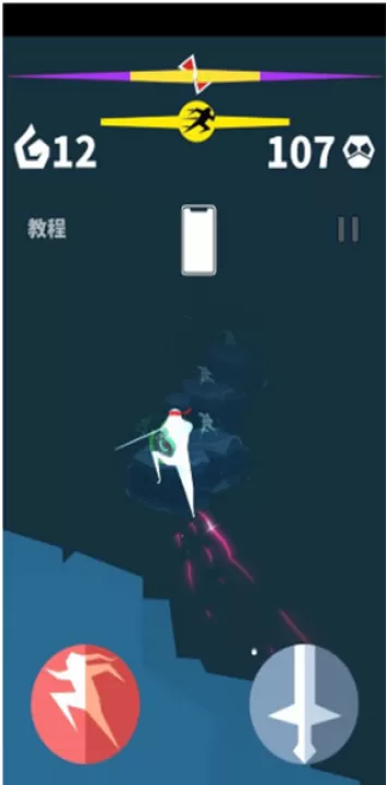 刃心老版本下载_休闲益智_第4张_99下载站 刃心老版本下载_https://www.99ziyuan.net_休闲益智_第4张