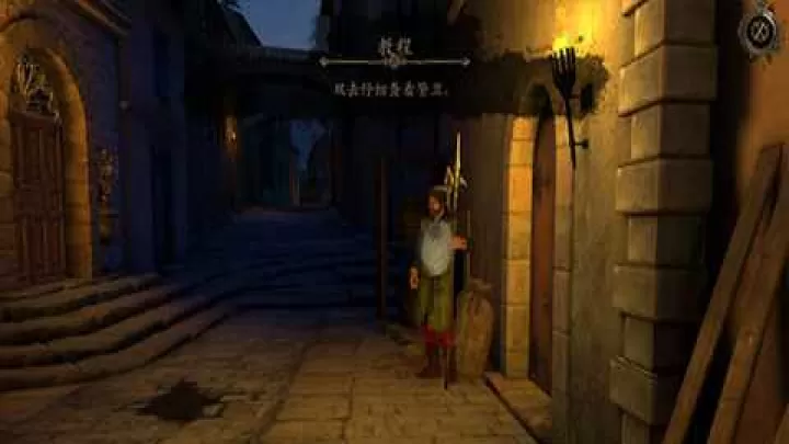 达芬奇之屋下载_动作冒险_第1张_99下载站 达芬奇之屋下载_https://www.99ziyuan.net_动作冒险_第1张