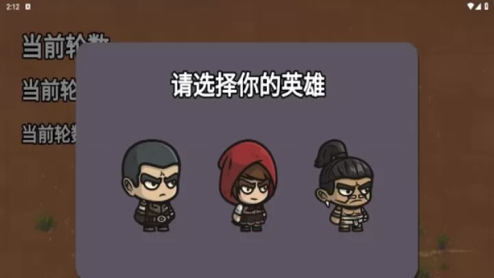 射击我更准_飞行射击_第1张_99下载站 射击我更准_https://www.99ziyuan.net_飞行射击_第1张