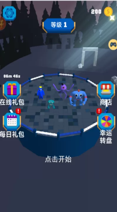 爆裂大对决_休闲益智_第1张_99下载站 爆裂大对决_https://www.99ziyuan.net_休闲益智_第1张