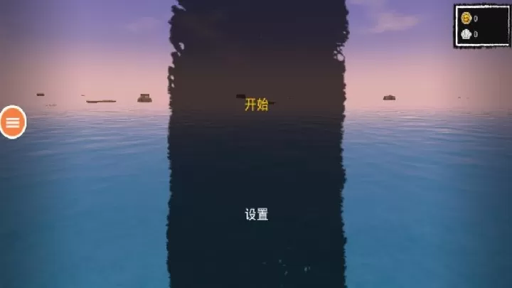 海滩鳄鱼模拟器_休闲益智_第1张_99下载站 海滩鳄鱼模拟器_https://www.99ziyuan.net_休闲益智_第1张