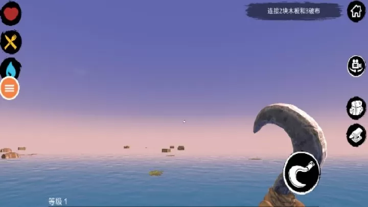 海滩鳄鱼模拟器_休闲益智_第4张_99下载站 海滩鳄鱼模拟器_https://www.99ziyuan.net_休闲益智_第4张