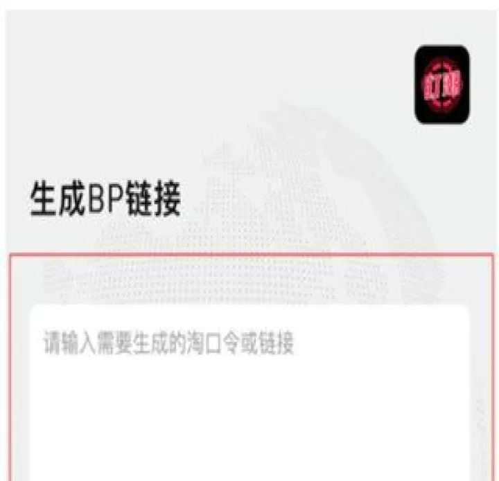 盯潮_出行购物_第2张_99下载站 盯潮_https://www.99ziyuan.net_出行购物_第2张