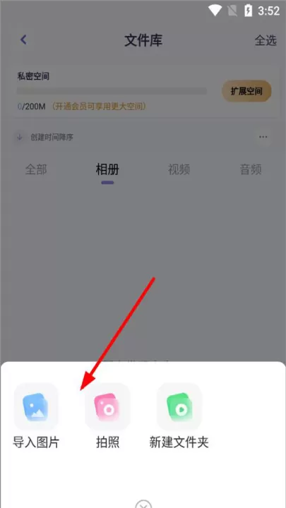 隐藏游戏计算器最新版本_生活实用_第6张_99下载站 隐藏游戏计算器最新版本_https://www.99ziyuan.net_生活实用_第6张