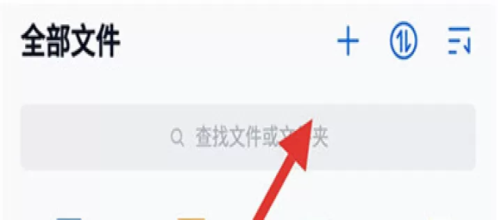 中国移动云盘app_生活实用_第1张_99下载站 中国移动云盘app_https://www.99ziyuan.net_生活实用_第1张