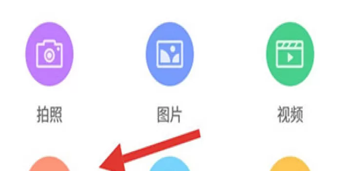 中国移动云盘app_生活实用_第2张_99下载站 中国移动云盘app_https://www.99ziyuan.net_生活实用_第2张
