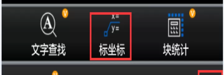CAD看图王手机版_学习办公_第1张_99下载站 CAD看图王手机版_https://www.99ziyuan.net_学习办公_第1张