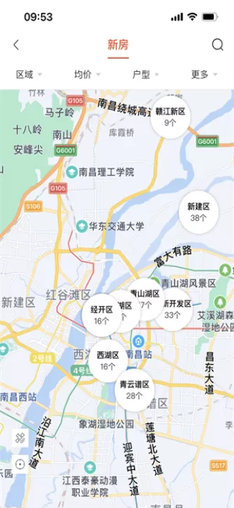 中原找房_生活实用_第4张_99下载站 中原找房_https://www.99ziyuan.net_生活实用_第4张