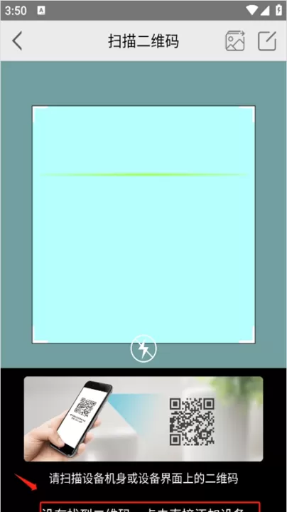 AView app_https://www.99ziyuan.net_生活实用_第2张