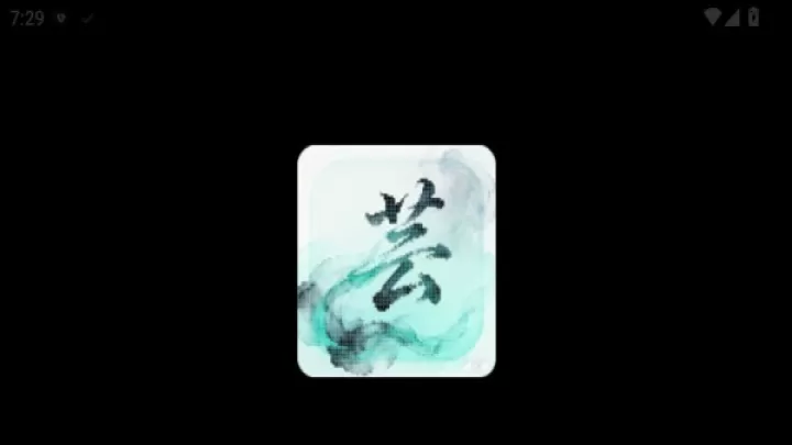 雨露FM电视下载_https://www.99ziyuan.net_影视播放_第1张