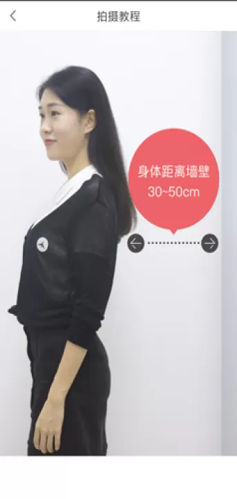 证件照随拍APP下载_摄影图像_第5张_99下载站 证件照随拍APP下载_https://www.99ziyuan.net_摄影图像_第5张