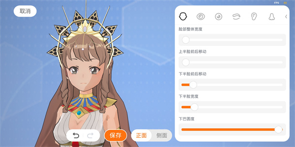 233乐园_生活实用_第14张_99下载站 233乐园_https://www.99ziyuan.net_生活实用_第14张