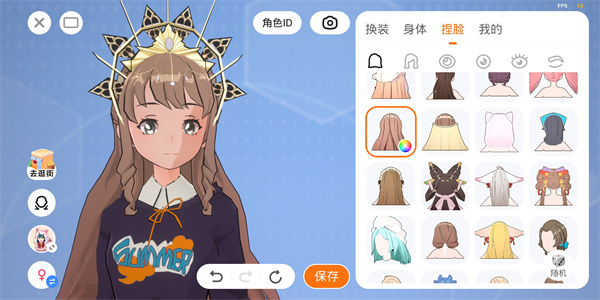 233乐园_生活实用_第13张_99下载站 233乐园_https://www.99ziyuan.net_生活实用_第13张