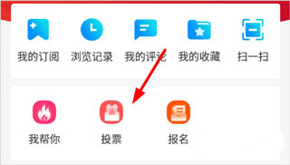 奔腾融媒app_新闻阅读_第5张_99下载站 奔腾融媒app_https://www.99ziyuan.net_新闻阅读_第5张