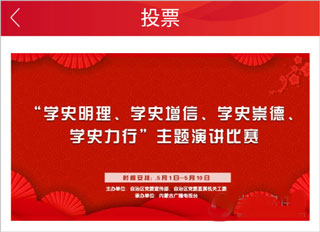 奔腾融媒app_新闻阅读_第6张_99下载站 奔腾融媒app_https://www.99ziyuan.net_新闻阅读_第6张