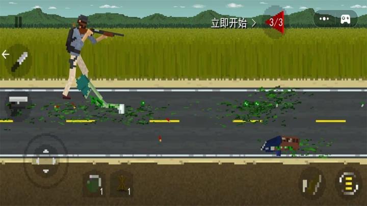 极限僵尸战斗_https://www.99ziyuan.net_飞行射击_第1张