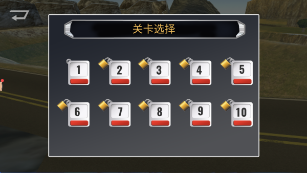公交车3D模拟_模拟经营_第1张_99下载站 公交车3D模拟_https://www.99ziyuan.net_模拟经营_第1张