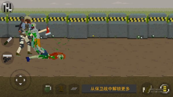 射击像素小僵尸_https://www.99ziyuan.net_飞行射击_第2张