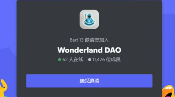 discord中文版_https://www.99ziyuan.net_通讯社交_第2张