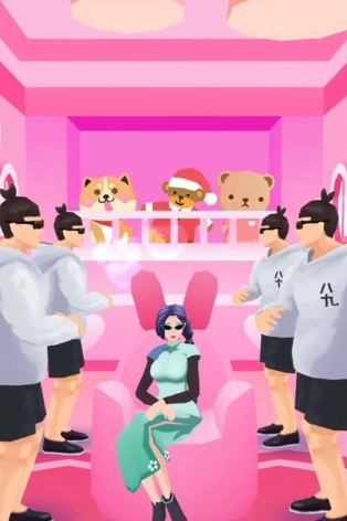 女神穿搭选择_休闲益智_第2张_99下载站 女神穿搭选择_https://www.99ziyuan.net_休闲益智_第2张