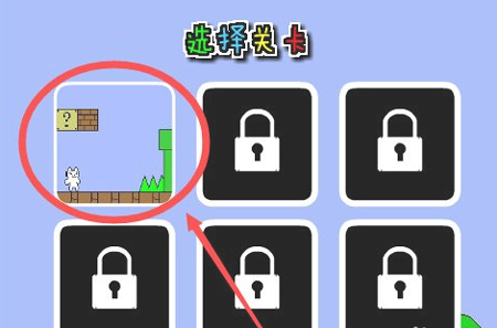 猫里奥在线玩下载_https://www.99ziyuan.net_休闲益智_第1张