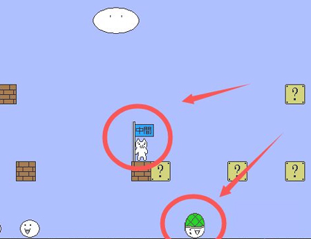 猫里奥在线玩下载_https://www.99ziyuan.net_休闲益智_第6张