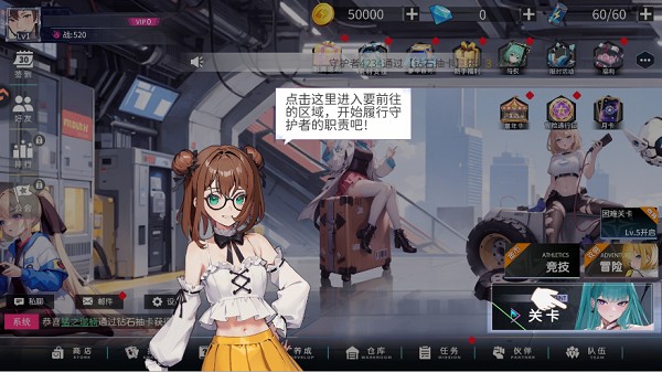 闪耀之塔下载_休闲益智_第1张_99下载站 闪耀之塔下载_https://www.99ziyuan.net_休闲益智_第1张