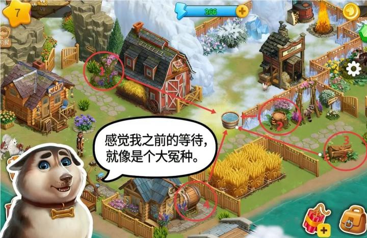 淘金历险记克朗代克下载_模拟经营_第1张_99下载站 淘金历险记克朗代克下载_https://www.99ziyuan.net_模拟经营_第1张