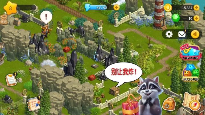 淘金历险记克朗代克下载_模拟经营_第3张_99下载站 淘金历险记克朗代克下载_https://www.99ziyuan.net_模拟经营_第3张