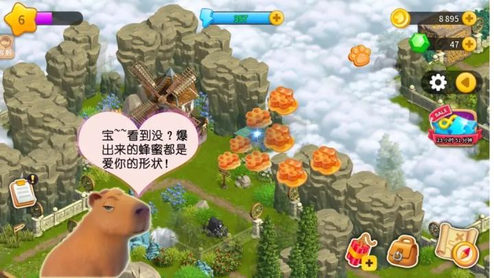 淘金历险记克朗代克下载_模拟经营_第4张_99下载站 淘金历险记克朗代克下载_https://www.99ziyuan.net_模拟经营_第4张
